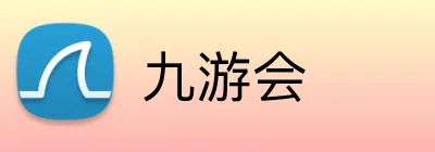 九游会 Logo